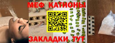 бошки Кинель