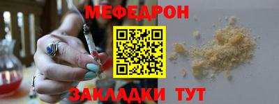 mdma Кингисепп