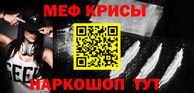 спайс Кимры