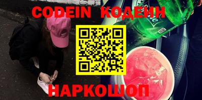 mdma Кингисепп