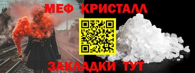 бошки Кинель