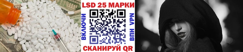 где найти наркотики Кубинка LSD-25 экстази ecstasy