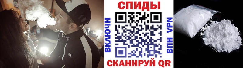мега как зайти  купить наркоту  Кубинка  Метамфетамин винт 